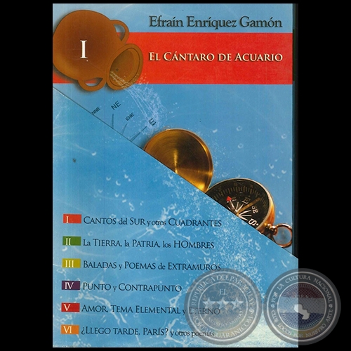 EL CNTARO DE ACUARIO - 6 Tomos - Por EFRAN ENRQUEZ GAMN - Ao 2009